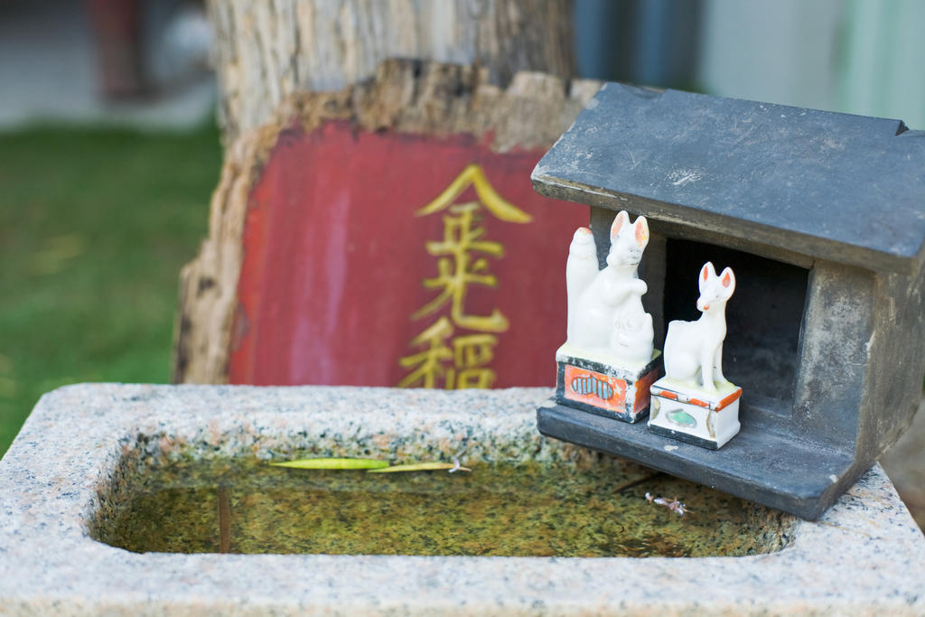 Torii-Kuguru Hotel Okayama Eksteriør billede