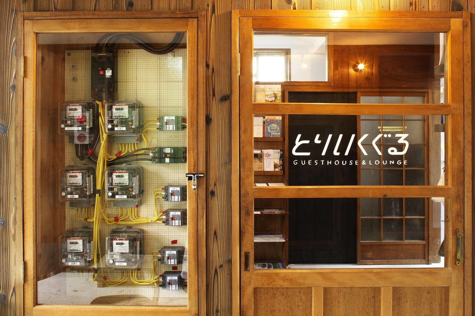 Torii-Kuguru Hotel Okayama Eksteriør billede