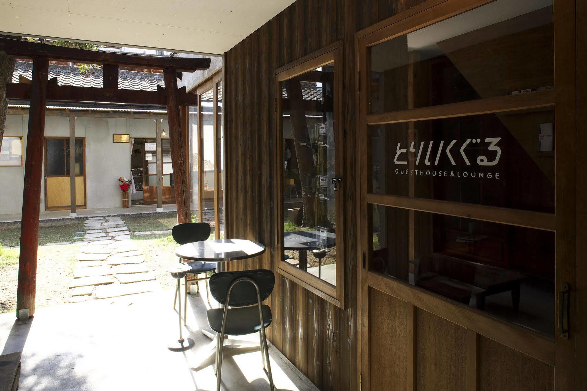 Torii-Kuguru Hotel Okayama Eksteriør billede