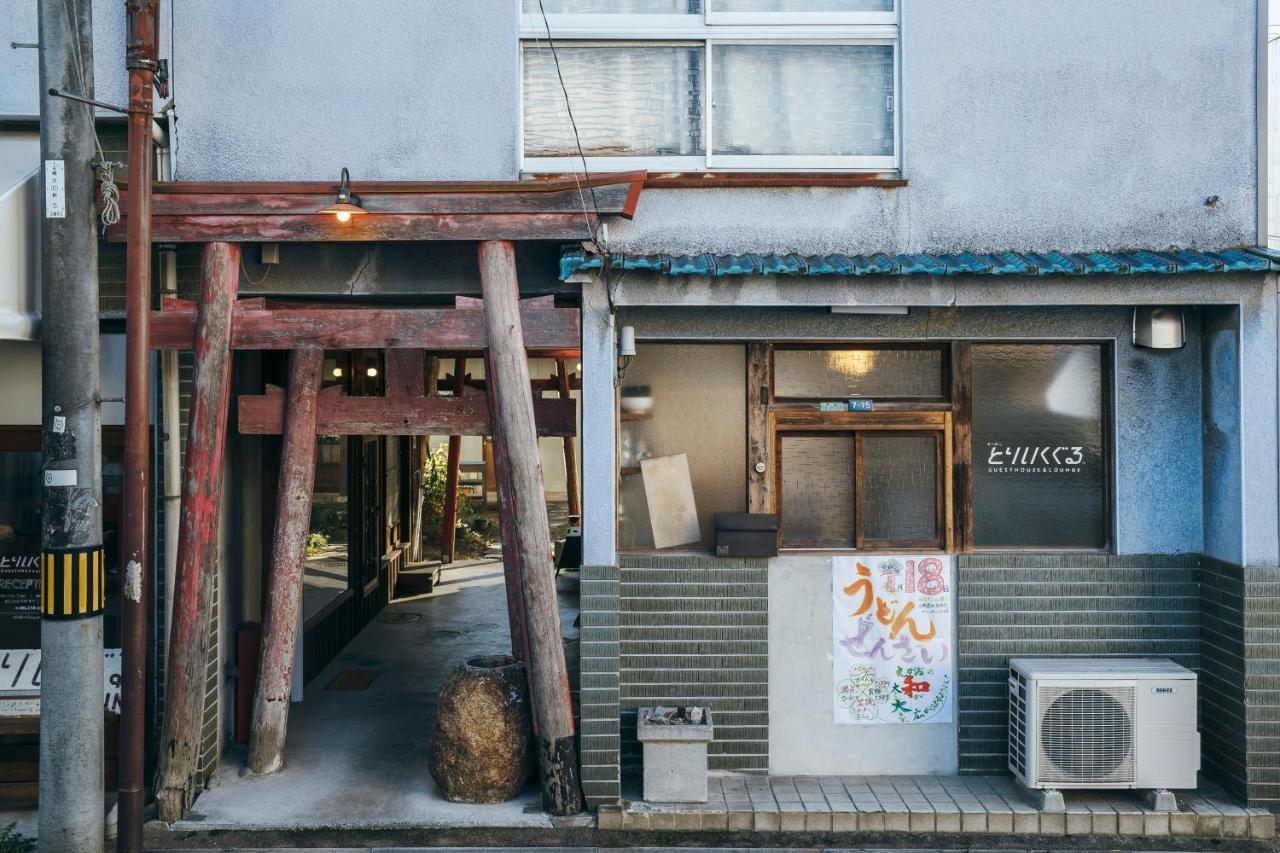 Torii-Kuguru Hotel Okayama Eksteriør billede